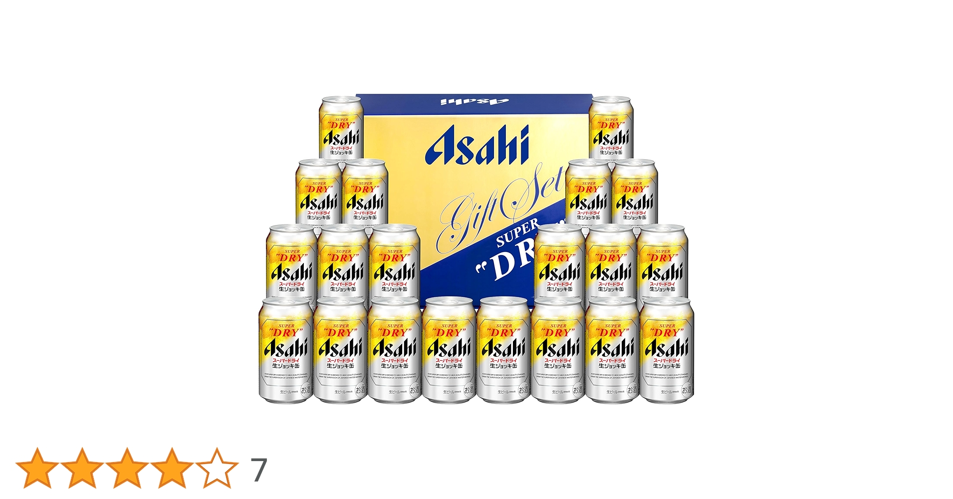 Amazon.co.jp: 【お中元 ギフト】アサヒ スーパードライ 生